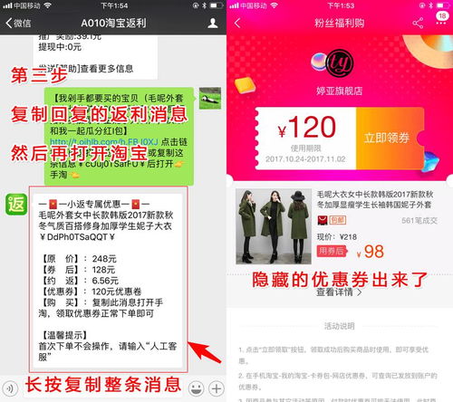 小红书先用后付额度怎么提现?商家必看攻略,额度调整全解析! 小红书先用后付额度怎么提现?商家必看攻略,额度调整全解析!