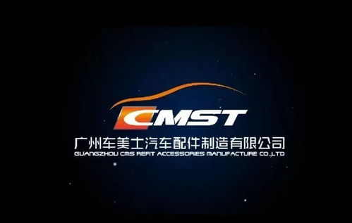 品牌车特效制作全解析,如何提升品牌曝光与用户粘性? 品牌车特效制作全解析,如何提升品牌曝光与用户粘性?