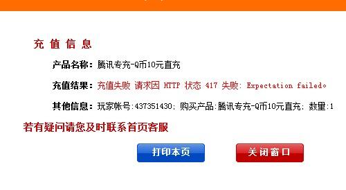 桃多多桃享卡额度兑现全攻略，额度券怎么弄？一文解答所有疑问！