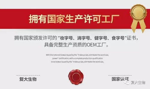 如何打造一个成功的化妆品品牌？