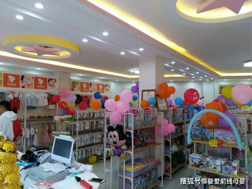 母婴品牌实体店,一站式购物体验,满足您和宝宝的所有需求 母婴品牌实体店,一站式购物体验,满足您和宝宝的所有需求