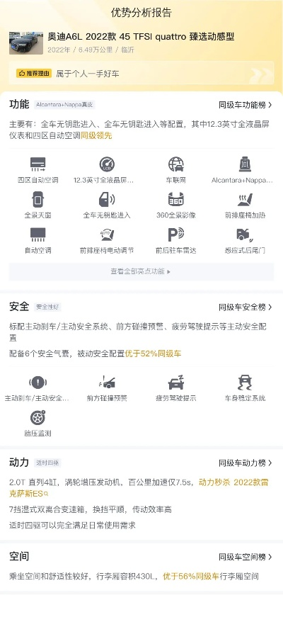 mm车品牌是什么?十大疑问词全解析+真实案例+应用场景指南(含SEO优化) mm车品牌是什么?十大疑问词全解析+真实案例+应用场景指南(含SEO优化)
