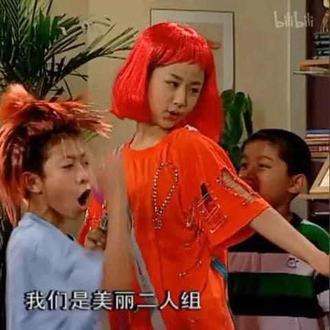 小红书先用后付额度提升攻略，临时额度申请与使用全解析！
