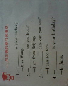 乡村随笔如何起名字？7个疑问词+5大技巧+3个避坑指南（附案例解析）