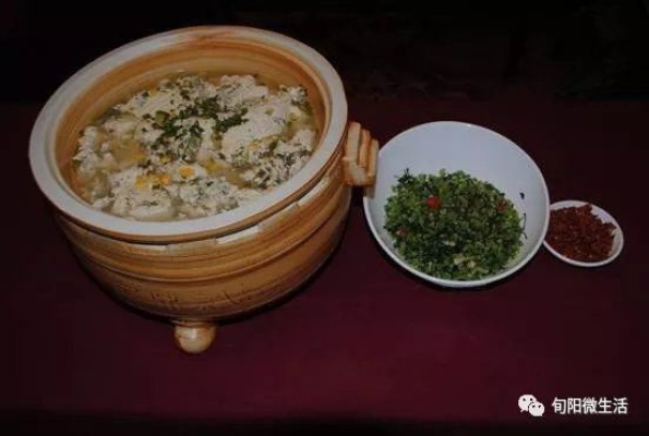 安康旬阳市餐饮品牌有哪些?——带你吃遍旬阳特色美食 安康旬阳市餐饮品牌有哪些?——带你吃遍旬阳特色美食