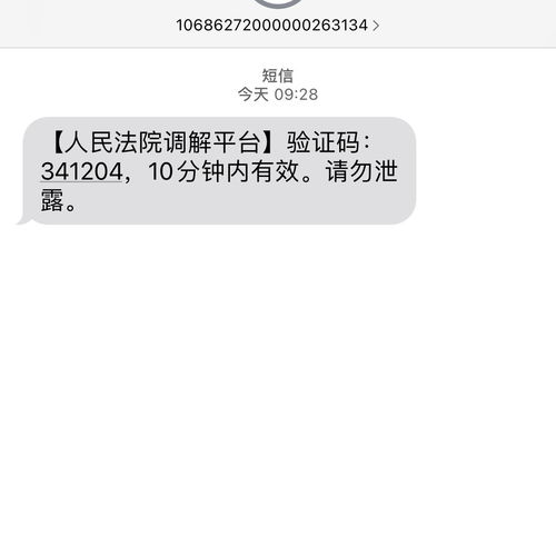 羊小咩享花卡额度兑现,为什么羊小咩享花卡会限额度?额度兑现到底靠不靠谱? 羊小咩享花卡额度兑现,为什么羊小咩享花卡会限额度?额度兑现到底靠不靠谱?