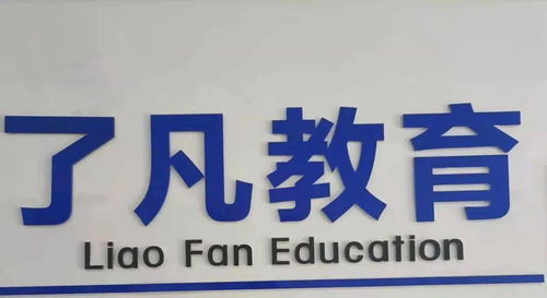 莆田学西点培训哪里好?5大机构对比+学员案例全解析(附免费试听课入口) 莆田学西点培训哪里好?5大机构对比+学员案例全解析(附免费试听课入口)
