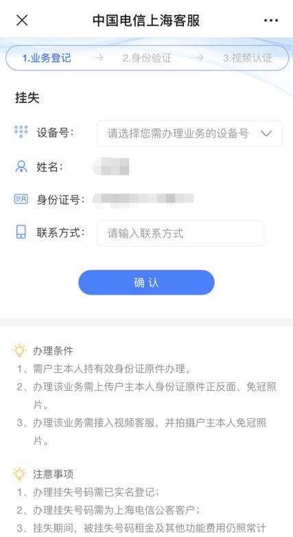 桃多多桃享卡额度兑现全攻略,轻松变现,一招搞定! 桃多多桃享卡额度兑现全攻略,轻松变现,一招搞定!