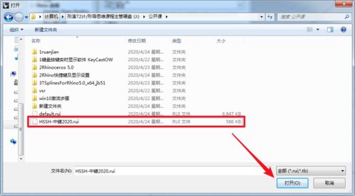 如何查询住宿记录?常见疑问解答及使用指南 如何查询住宿记录?常见疑问解答及使用指南