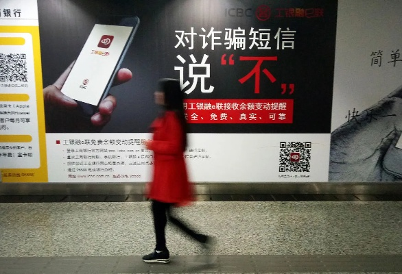 手机防网站广告，如何有效屏蔽广告？5大疑问解答与实战案例