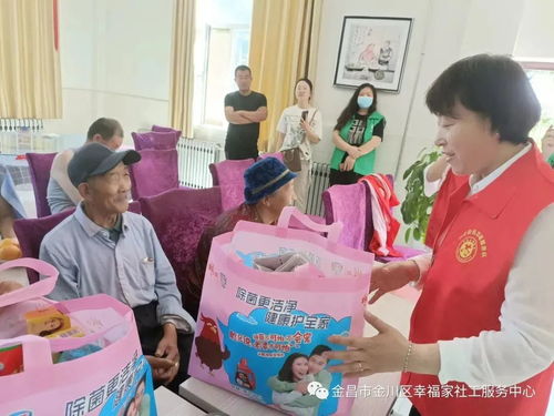 如何提高乡村老年人的幸福感?这7个方法+真实案例全解析 如何提高乡村老年人的幸福感?这7个方法+真实案例全解析