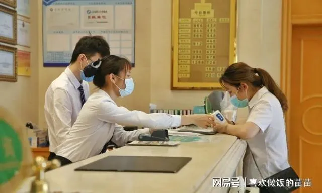 宾馆入住记录多久消失？酒店信息保留期限及隐私保护全解析