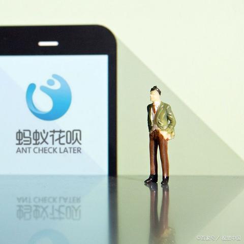 微信分付额度怎么提高?手把手教你领额度攻略 微信分付额度怎么提高?手把手教你领额度攻略