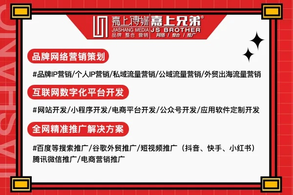 广告物料的网站怎么选?5大疑问词+实战指南,附案例解析 广告物料的网站怎么选?5大疑问词+实战指南,附案例解析