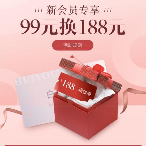 空间设计如何塑造餐饮品牌形象?——从海底捞到星巴克的案例解析 空间设计如何塑造餐饮品牌形象?——从海底捞到星巴克的案例解析