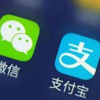 微信分付额度提升攻略,如何安全有效地提高你的信用额度? 微信分付额度提升攻略,如何安全有效地提高你的信用额度?