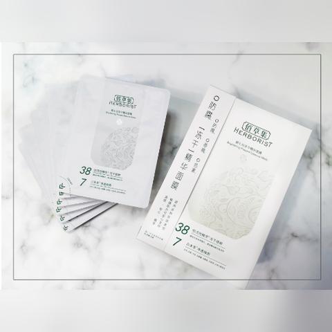 上海母婴用品代理品牌,一站式购物体验,满足家庭需求 上海母婴用品代理品牌,一站式购物体验,满足家庭需求