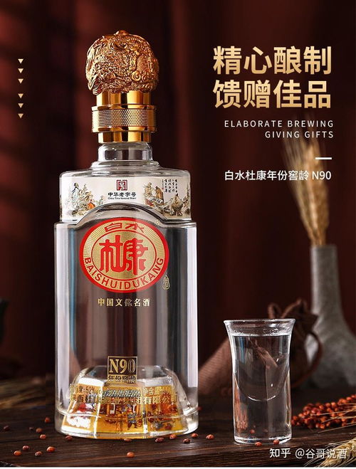 馆陶产白酒品牌有哪些呢？2023年馆陶白酒品牌全解析及选购指南（附案例）