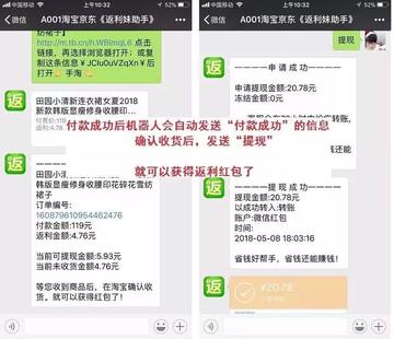 淘宝先用后付额度提现商家,五千额度算高吗? 淘宝先用后付额度提现商家,五千额度算高吗?