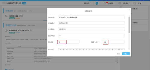 桃多多桃享卡额度怎么提？手把手教你额度提升秘籍！