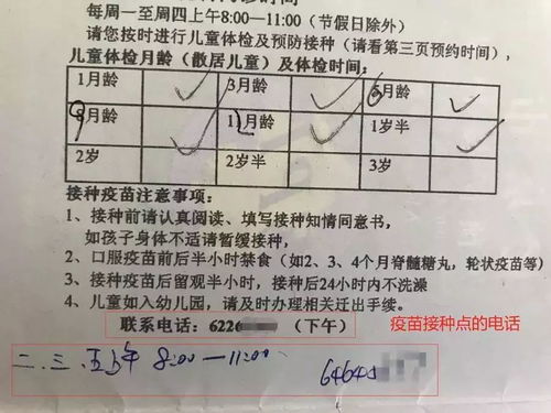 为什么一定要找体温表品牌厂家电话？这些疑问你必须知道！