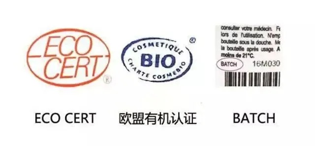 国际品牌化妆品鉴定，真假鉴别与防伪指南（终极版）