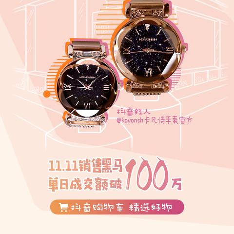 提升抖音月付额度如何实现你的抖音购物梦想? 提升抖音月付额度如何实现你的抖音购物梦想?