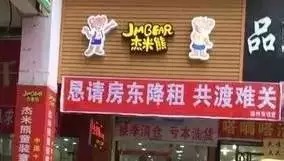揭秘诸暨老牌餐饮品牌店,为什么它们经久不衰? 揭秘诸暨老牌餐饮品牌店,为什么它们经久不衰?
