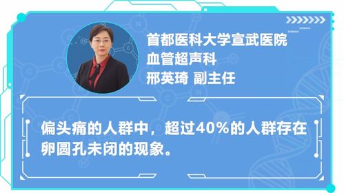 揭秘医药品牌套牌现象,背后原因与影响 揭秘医药品牌套牌现象,背后原因与影响