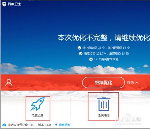 肇庆广告网站疑问词全解析,如何优化推广效果?5大应用场景及实战案例 肇庆广告网站疑问词全解析,如何优化推广效果?5大应用场景及实战案例