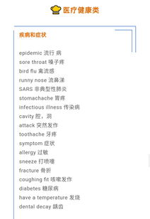 乡村演唱会现状如何写范文?疑问词拓展+案例解析+应用场景全指南 乡村演唱会现状如何写范文?疑问词拓展+案例解析+应用场景全指南