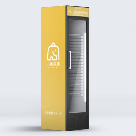 小红书先用后付额度计算全解析,商家如何高效利用资金流? 小红书先用后付额度计算全解析,商家如何高效利用资金流?