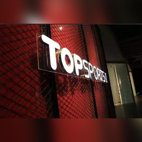 小红书先用后付额度计算全解析，商家如何高效利用资金流？