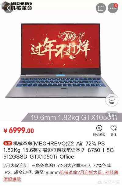 电脑颜值高的品牌推荐，选购指南与使用场景全解析（附真实案例）