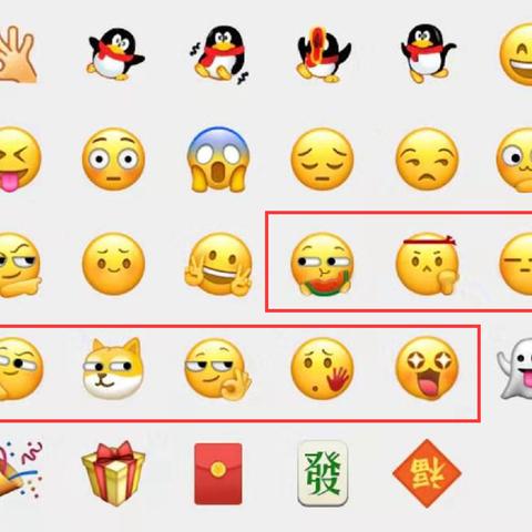 如何安全地查看他人微信聊天记录？