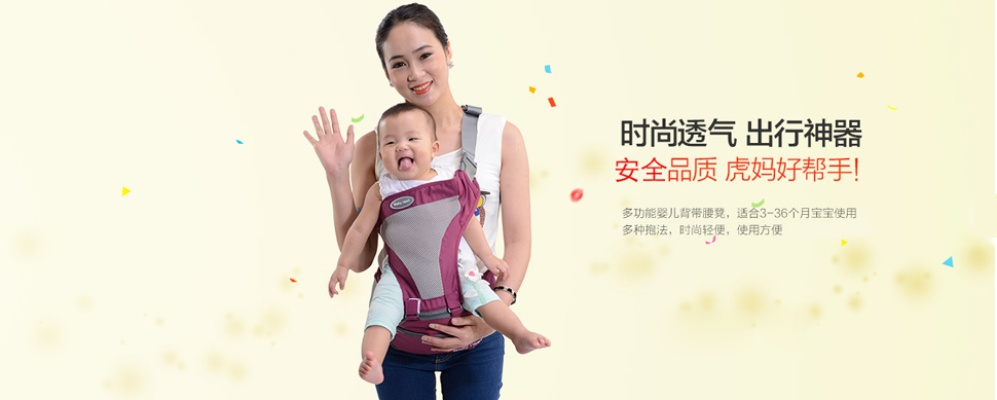 母婴硅胶产品品牌故事，从爱的起点到安全的承诺
