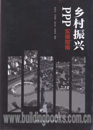 如何有效推进乡村振兴，政策解读+成功案例+实操指南