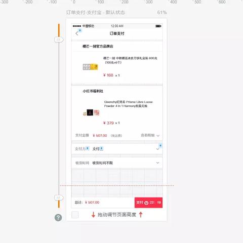 小红书先用后付额度提现商家攻略,额度券获取全解析 小红书先用后付额度提现商家攻略,额度券获取全解析