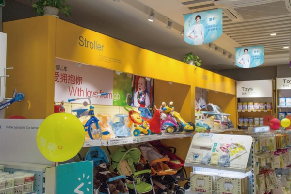 近期合作母婴品牌店,您是否准备好迎接新生儿的到来? 近期合作母婴品牌店,您是否准备好迎接新生儿的到来?