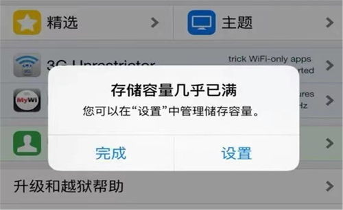 桃多多桃享卡额度不够用怎么办？额度怎么才能提上去？