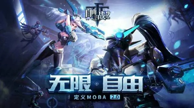 自由之战怎么开直播?新手必看全流程+避坑指南(附真实案例) 自由之战怎么开直播?新手必看全流程+避坑指南(附真实案例)