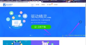 桃多多桃享卡额度怎么提升？全方位解析与实战技巧