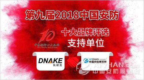 2023年红色戏水玩具品牌全解析，安全、性价比与选购指南