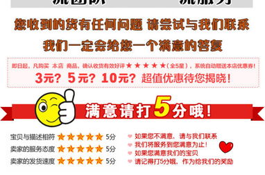 2023年红色戏水玩具品牌全解析，安全、性价比与选购指南