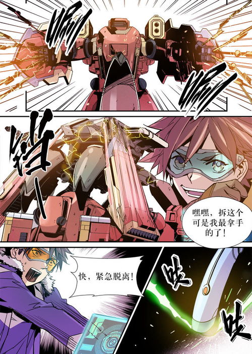 2023漫画机甲玩具品牌全解析，热门品牌推荐+选购指南+应用场景