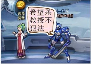 2023漫画机甲玩具品牌全解析，热门品牌推荐+选购指南+应用场景