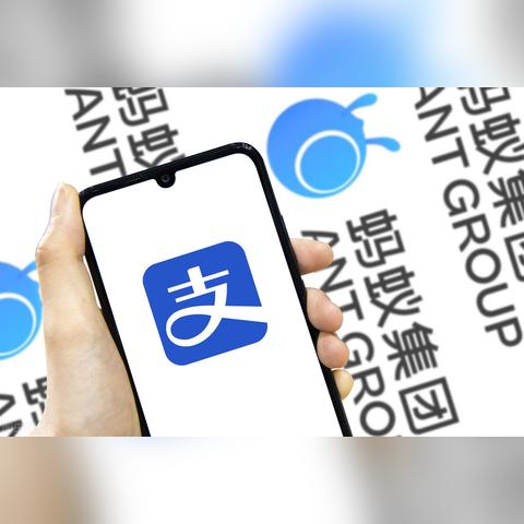 淘宝先用后付额度提现商家如何有效利用五百额度？