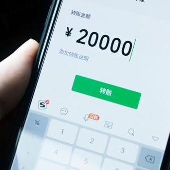 如何查询微信聊天记录？
