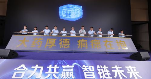 振兴民族医药品牌，挑战与机遇并存