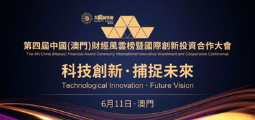 振兴民族医药品牌,挑战与机遇并存 振兴民族医药品牌,挑战与机遇并存